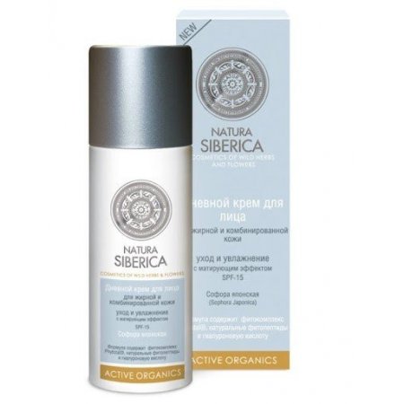 NATURA SIBERICA krem do twarzy na dzień cera tłusta 50 ML 