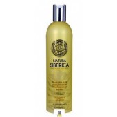 Natura Siberica balsam do włosów-osłabione 400ml