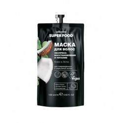 cafe mimi Maska do włosów kokos i lotos ekspresowa regeneracja i odżywienie, 100 ml
